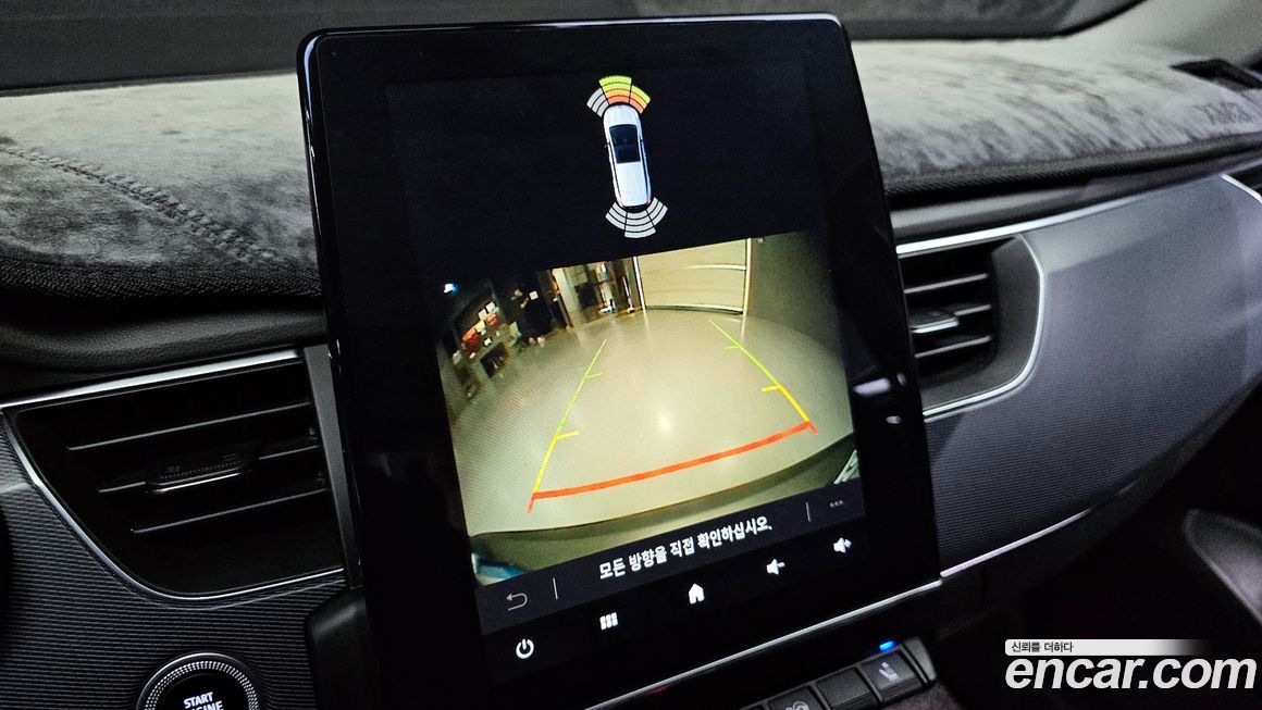 Renault-KoreaSamsung XM3 2020