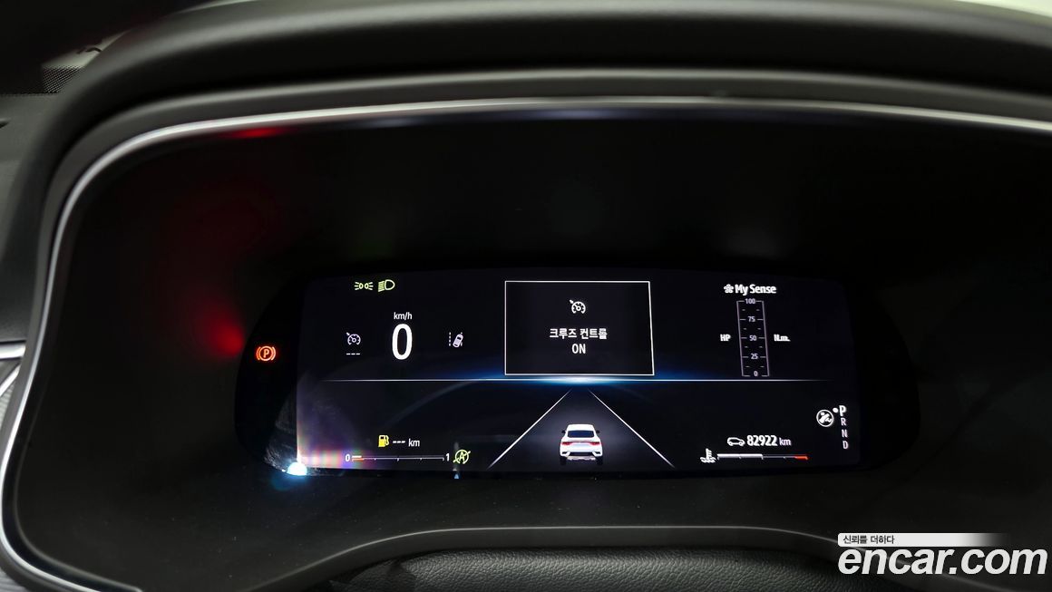 Renault-KoreaSamsung XM3 2020