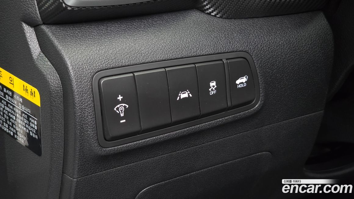 Hyundai Tucson 2020