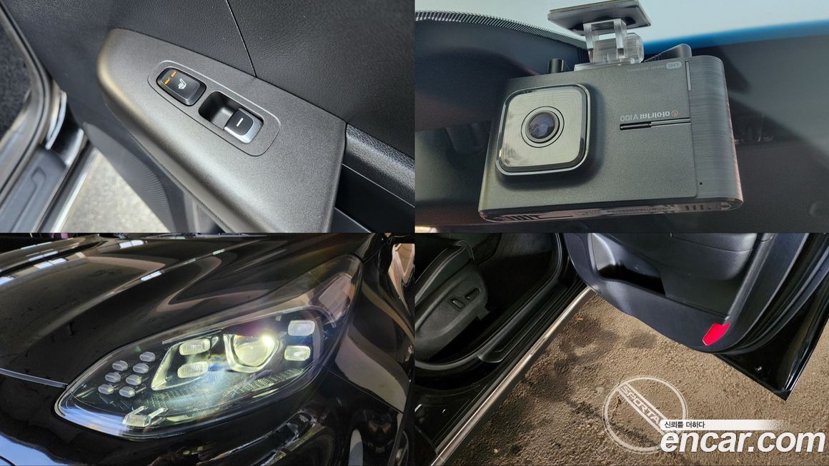 Kia Sportage 2020