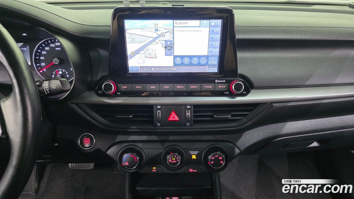 Kia K3 2021