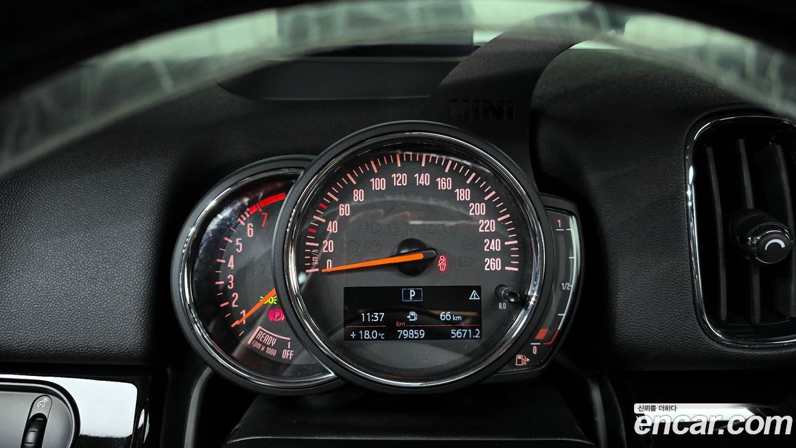 Mini Countryman 2019