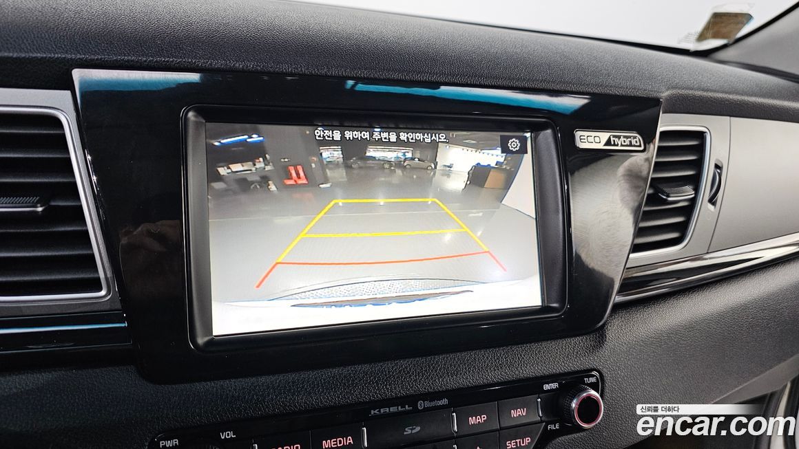 Kia Niro 2019