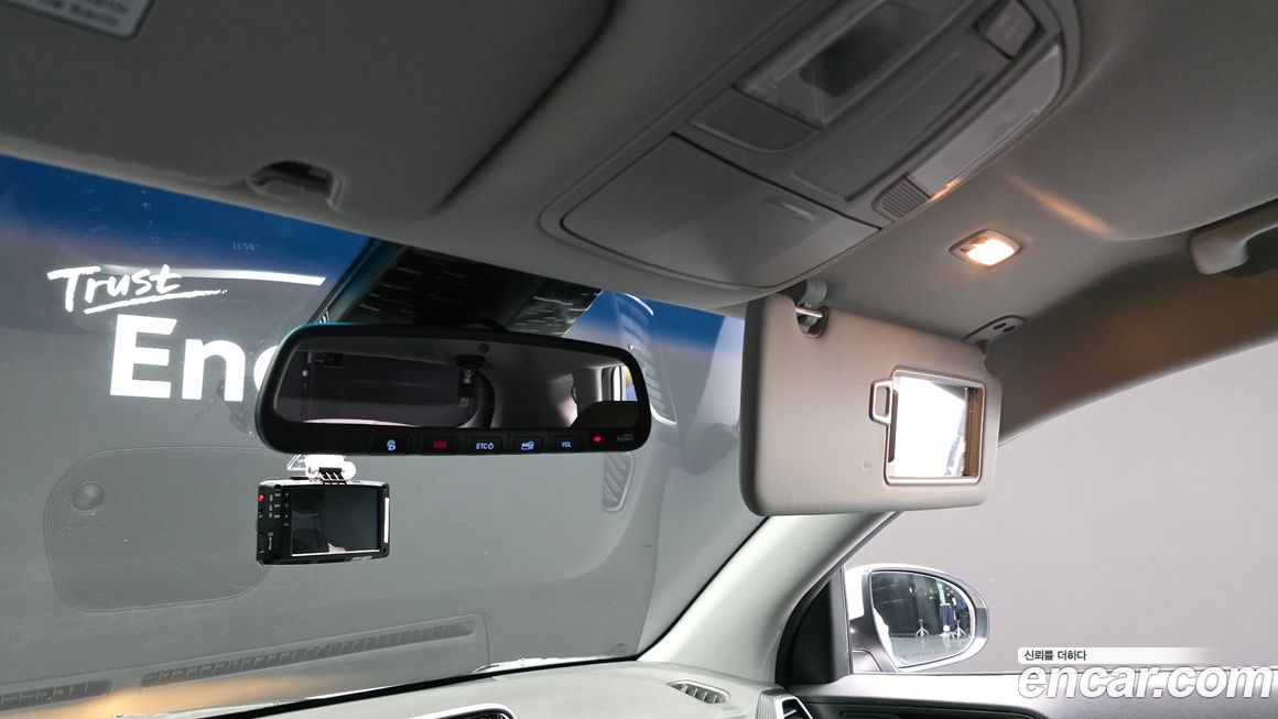 Hyundai Tucson 2020