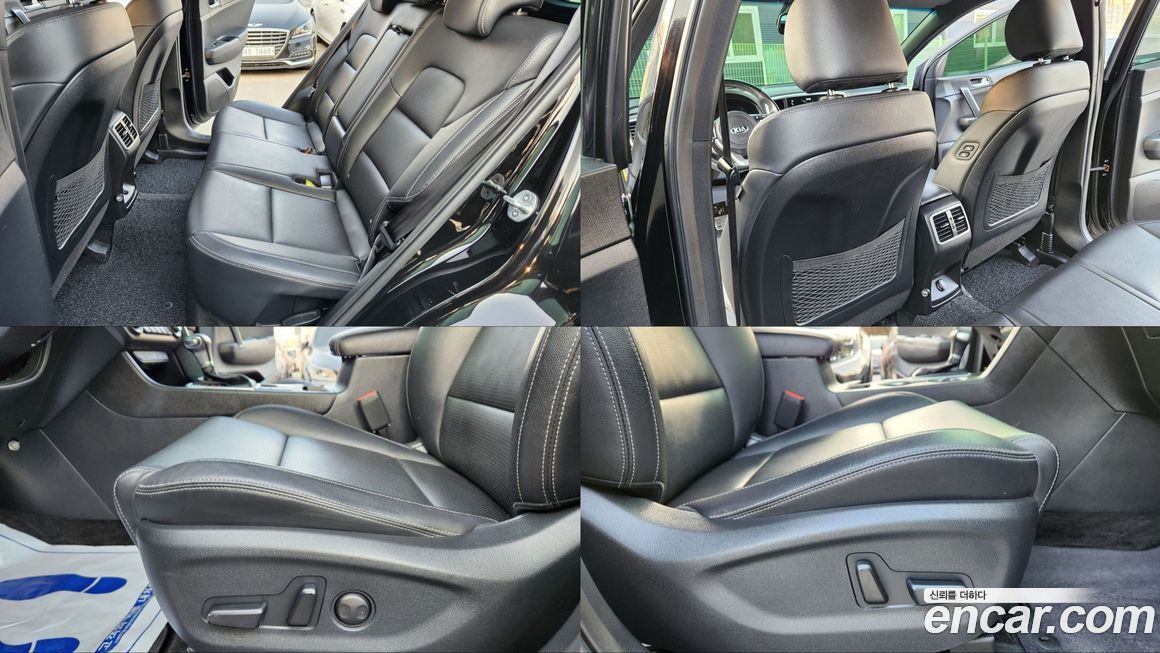 Kia Sportage 2020