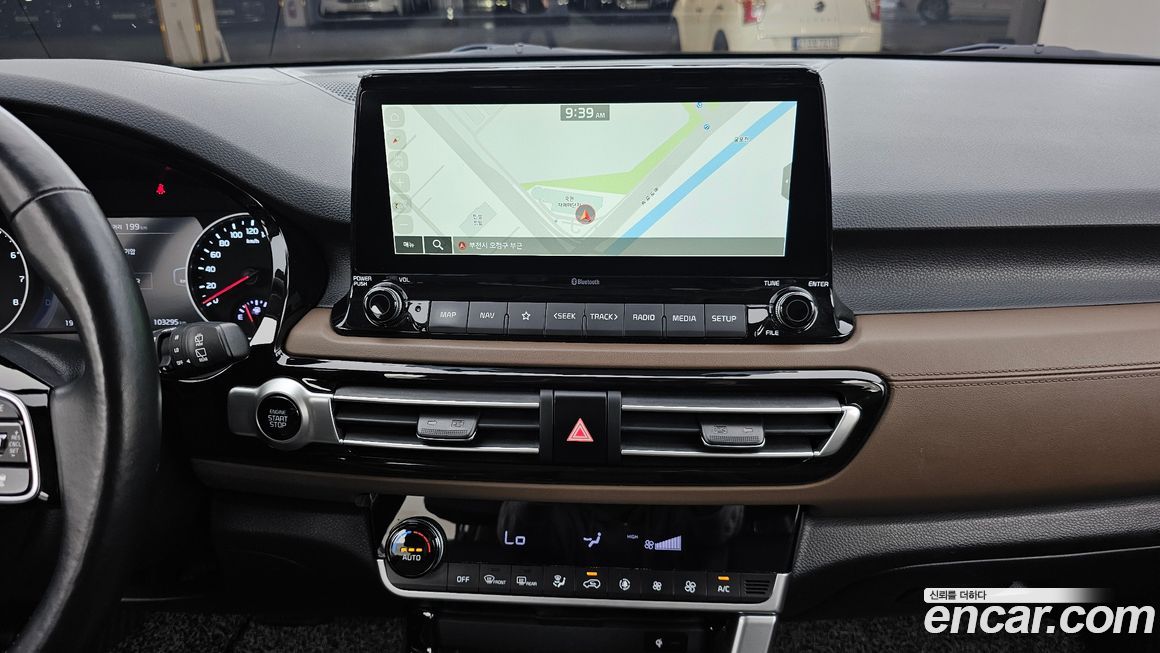 Kia Seltos 2020
