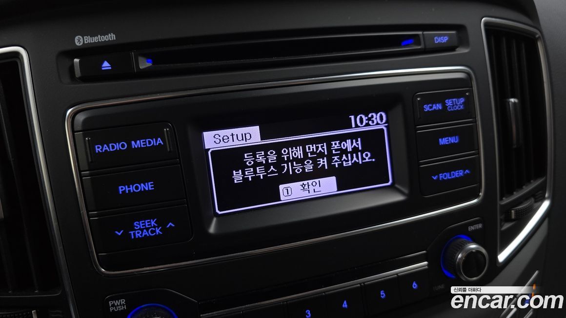 Hyundai Starex 2019