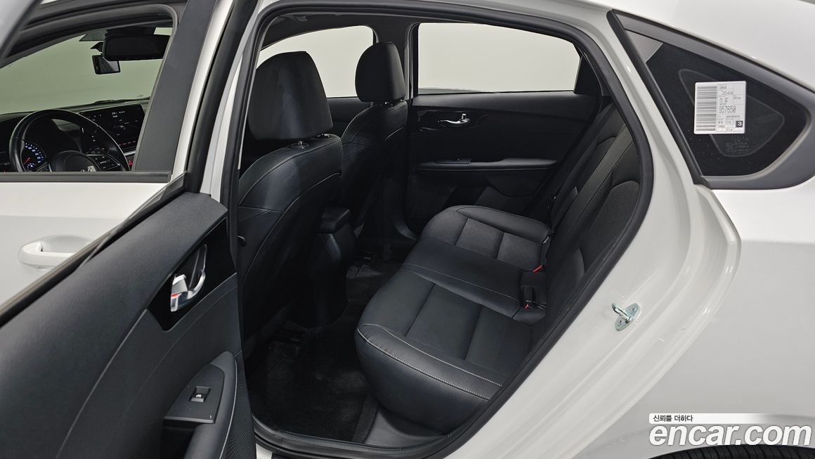 Kia K3 2023