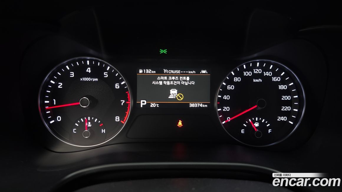 Kia K3 2019