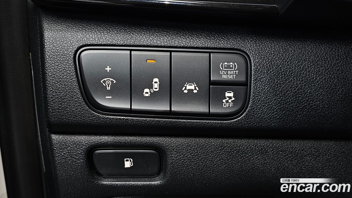 Kia Niro 2019