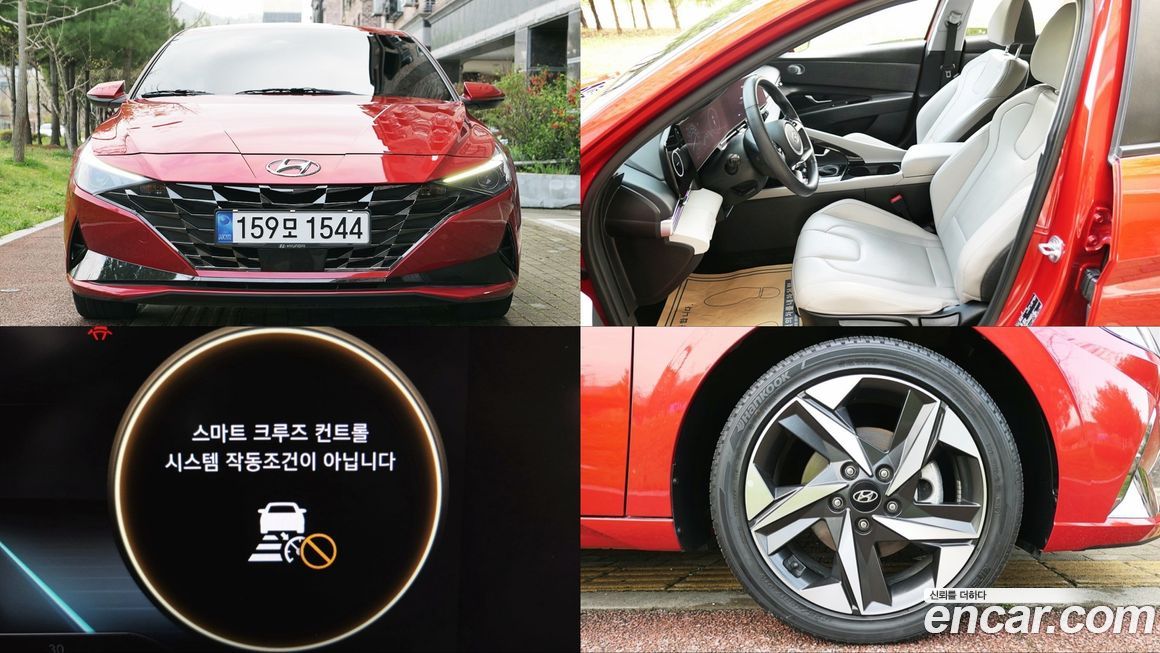 Hyundai AVANTE 2021