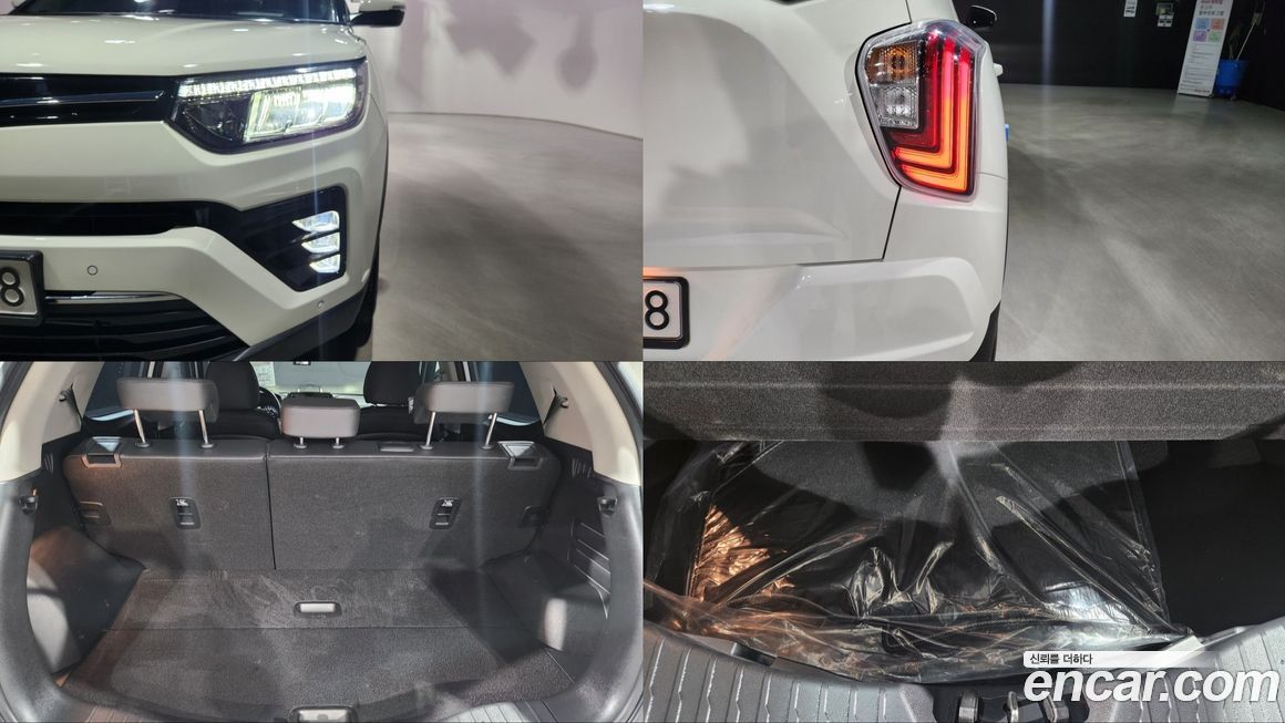 KG_Mobility_Ssangyong TIBOLI 2022