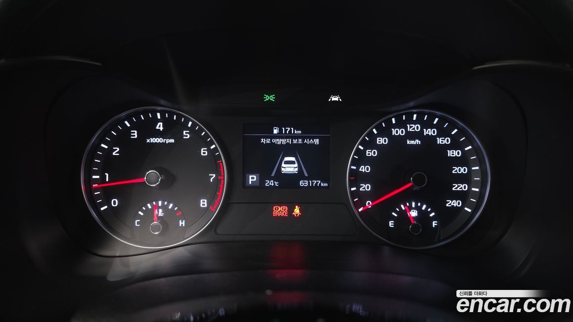 Kia K3 2021