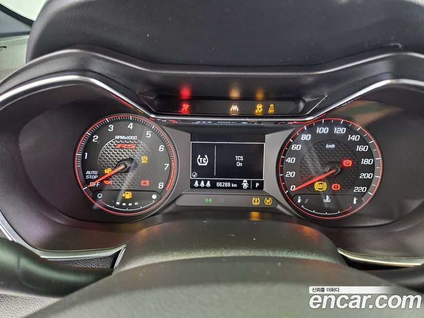 ChevroletGMDaewoo Trailblazer 2022