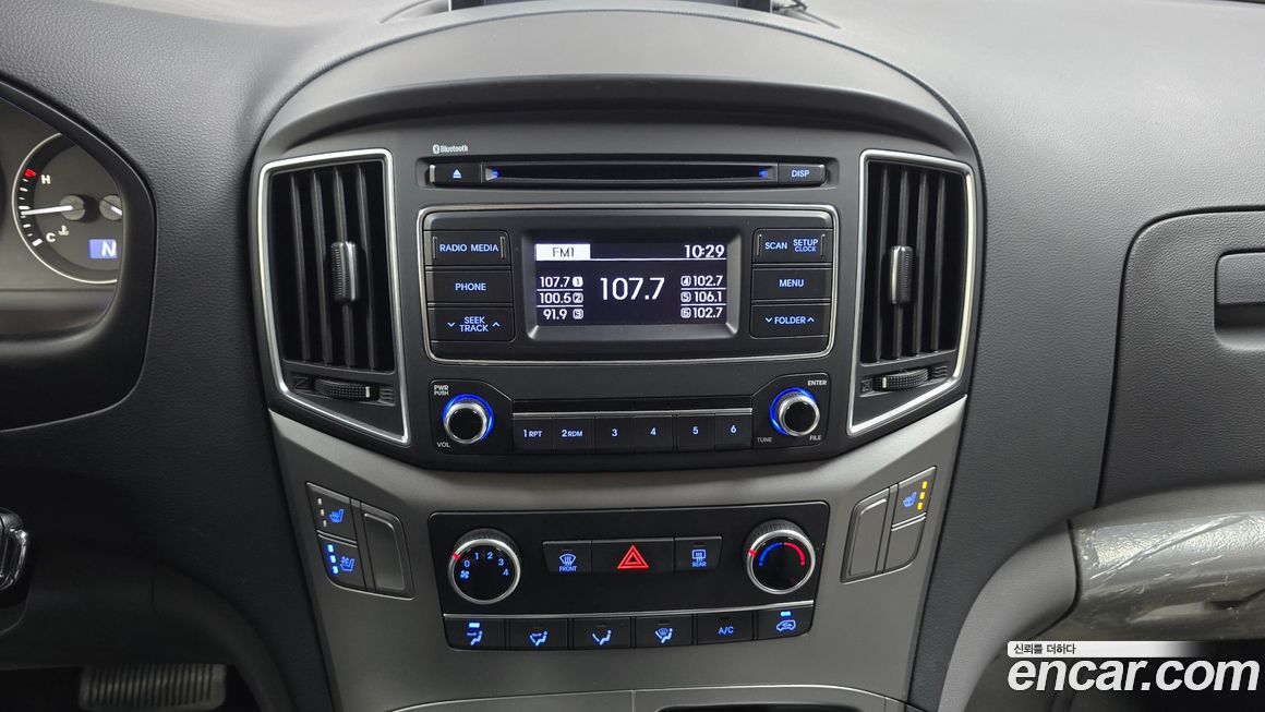 Hyundai Starex 2019