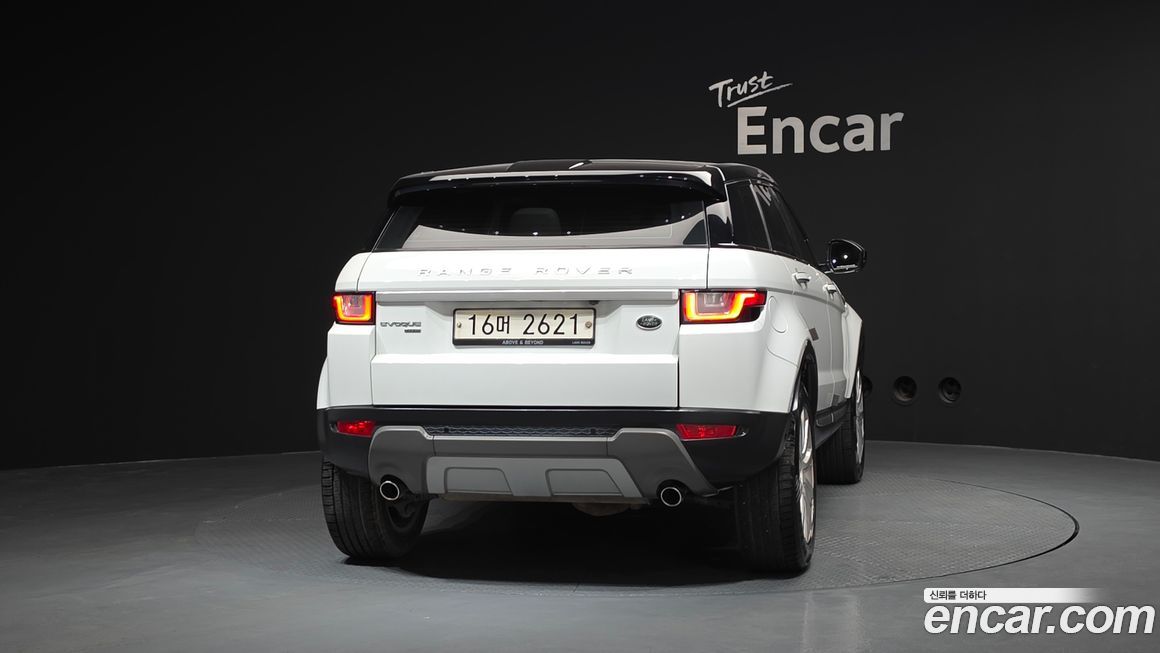 Land Rover Range Rover Evoque 2018