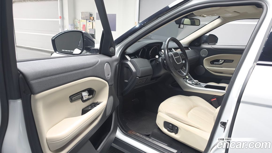Land Rover Range Rover Evoque 2018