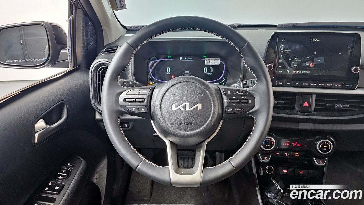 Kia morning 2026