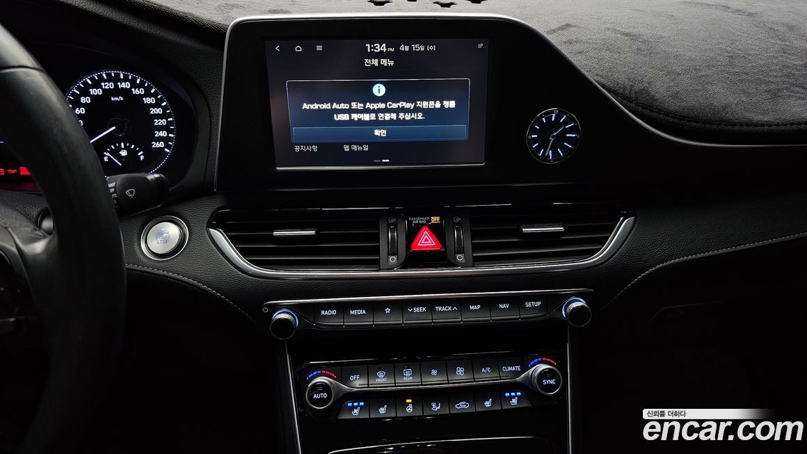 Hyundai Grandeur 2019