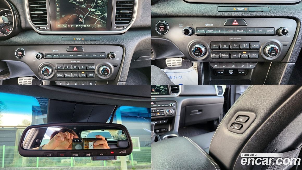 Kia Sportage 2020