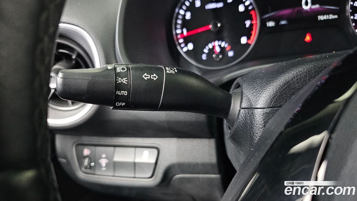 Kia K3 2023