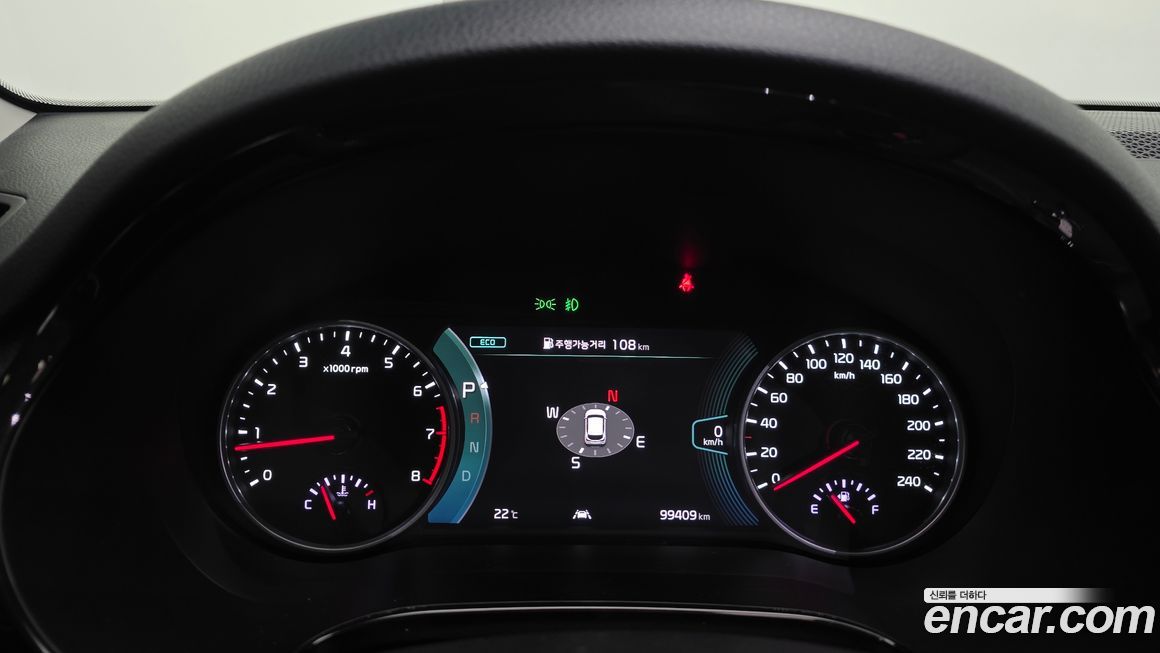 Kia Seltos 2020