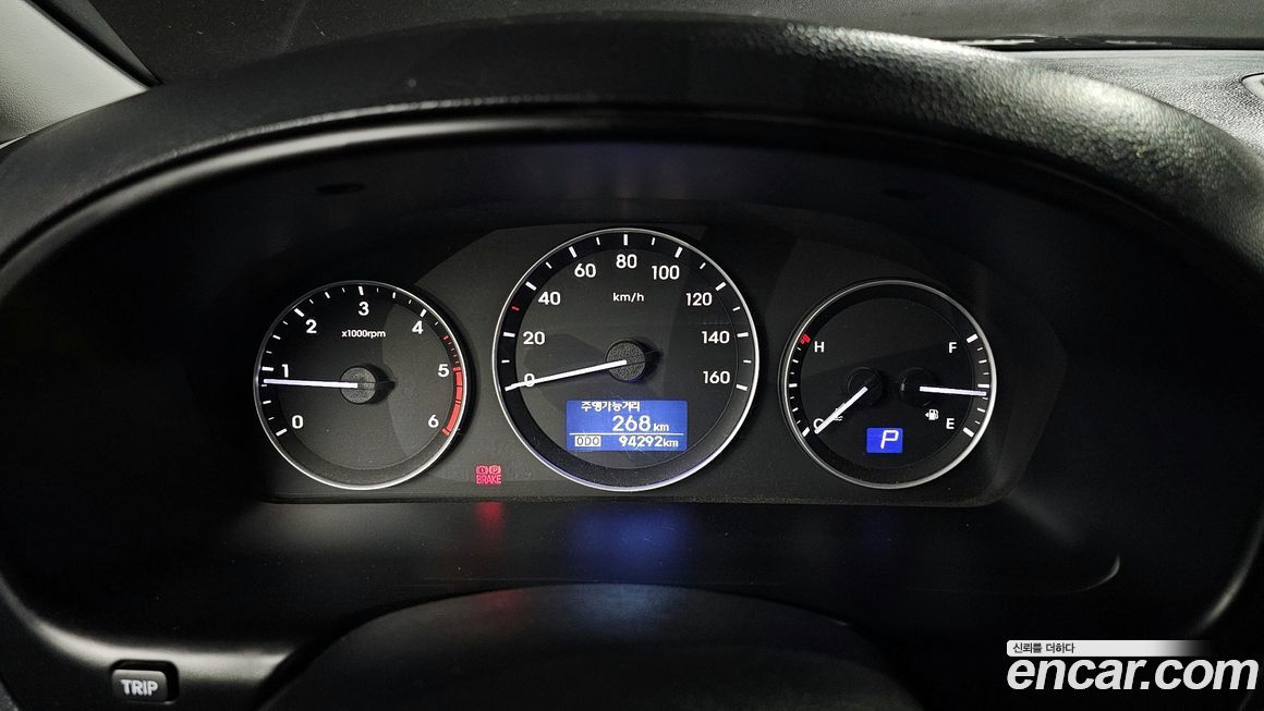 Hyundai Starex 2019