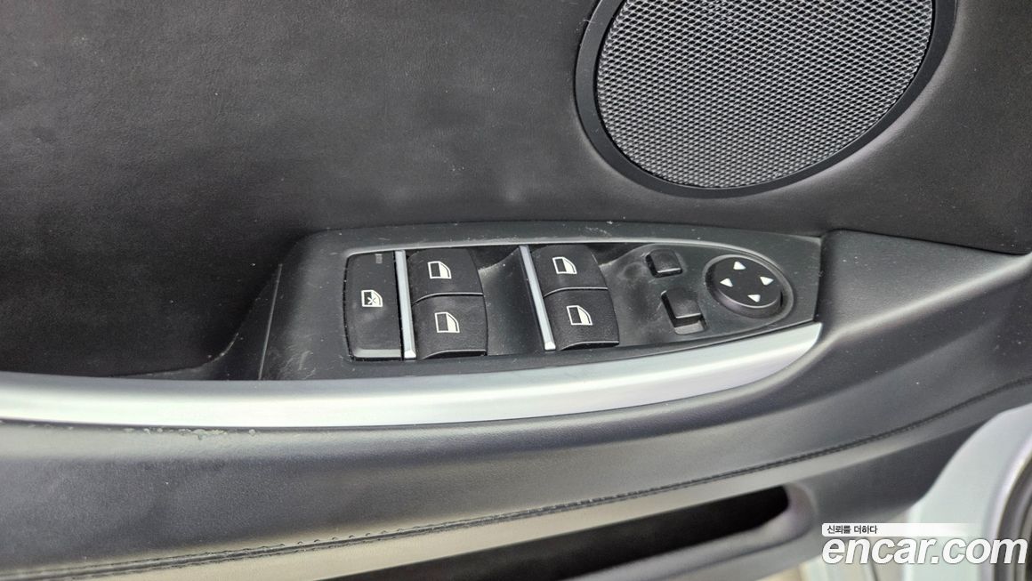 BMW Gran Turismo 2017