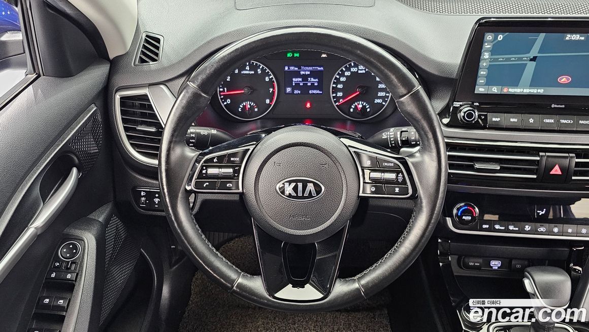 Kia Seltos 2022