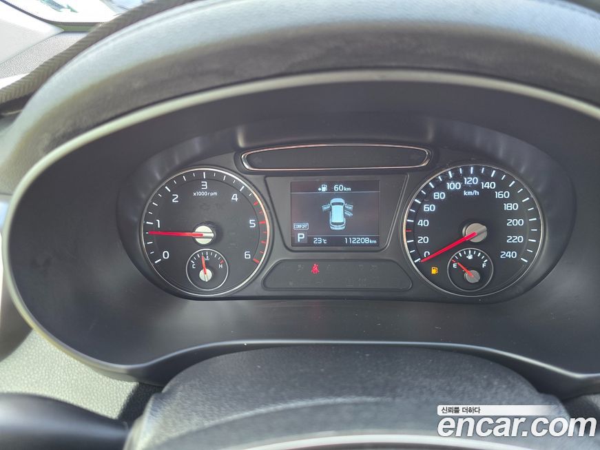 Kia Sorento 2020