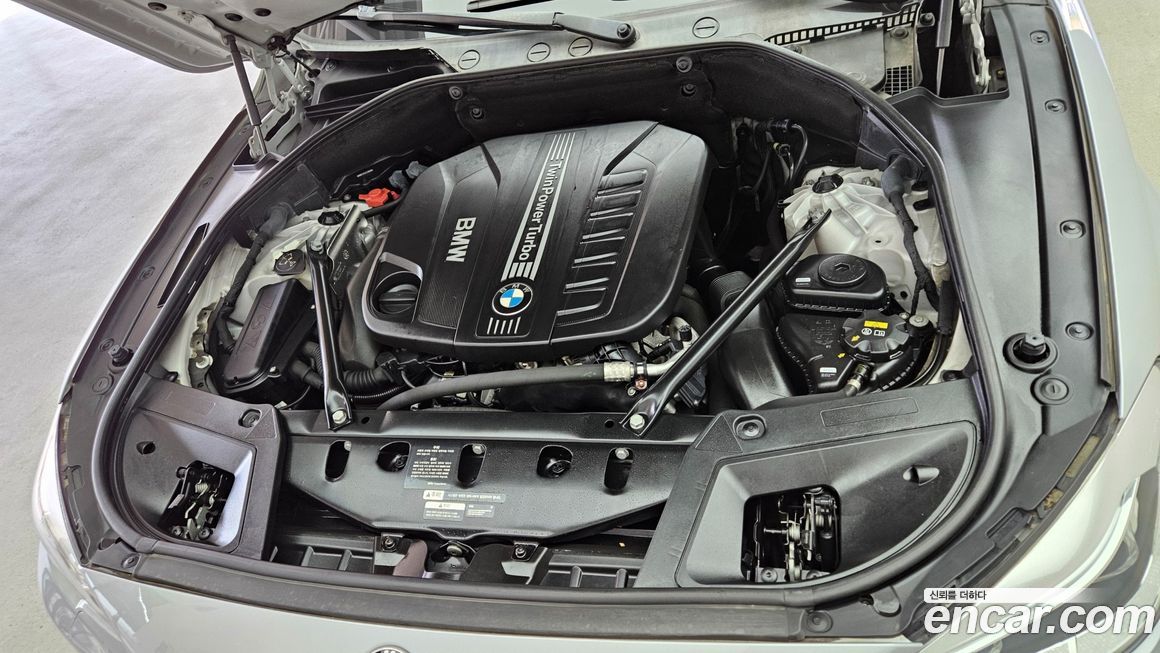 BMW Gran Turismo 2017