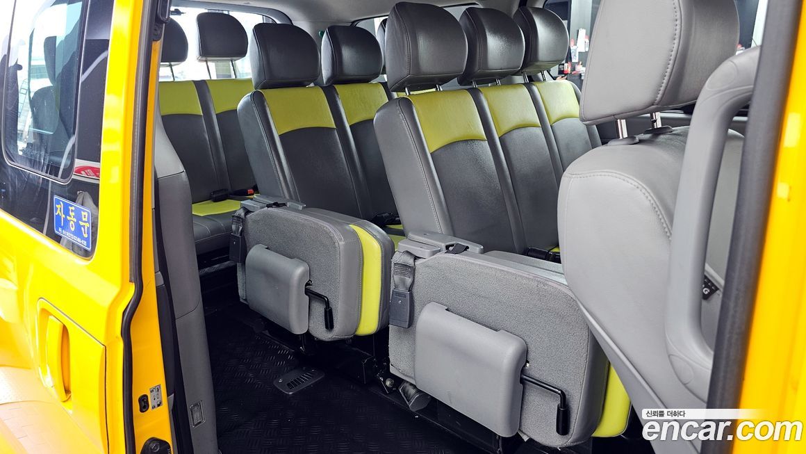 Hyundai Starex 2019