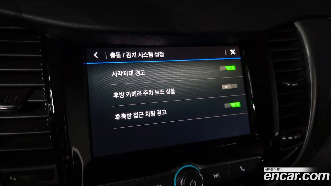 ChevroletGMDaewoo Trax 2022