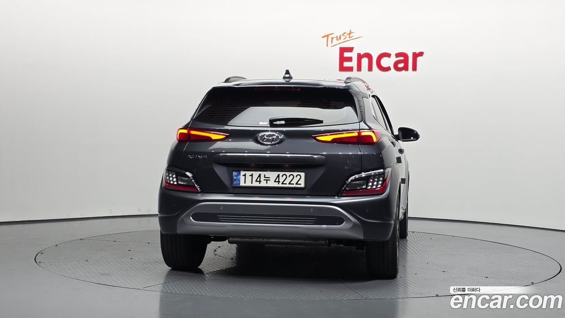 Hyundai Kona 2021