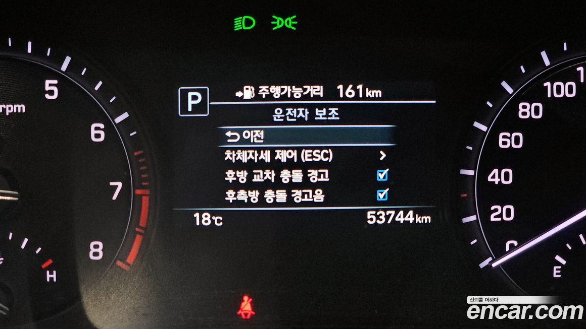 Genesis G80 2018