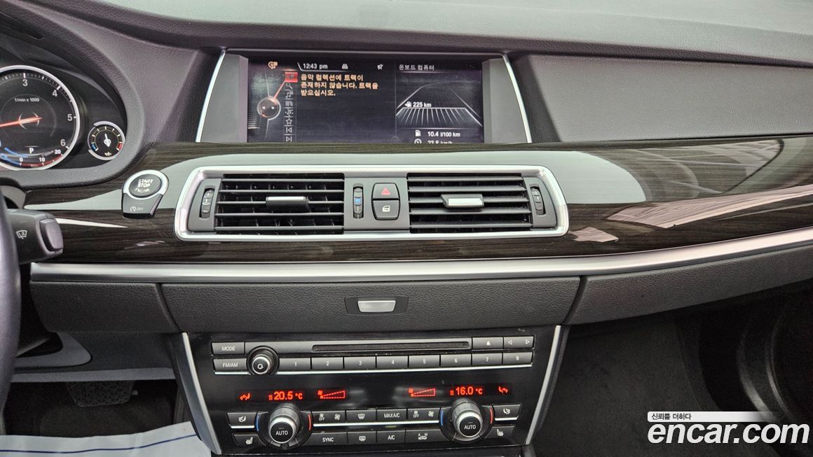 BMW Gran Turismo 2017