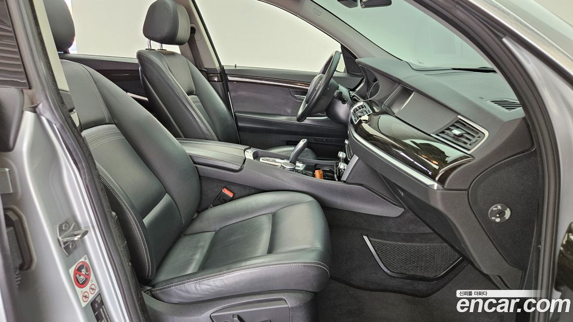 BMW Gran Turismo 2017