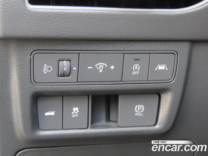 Hyundai Sonata 2020