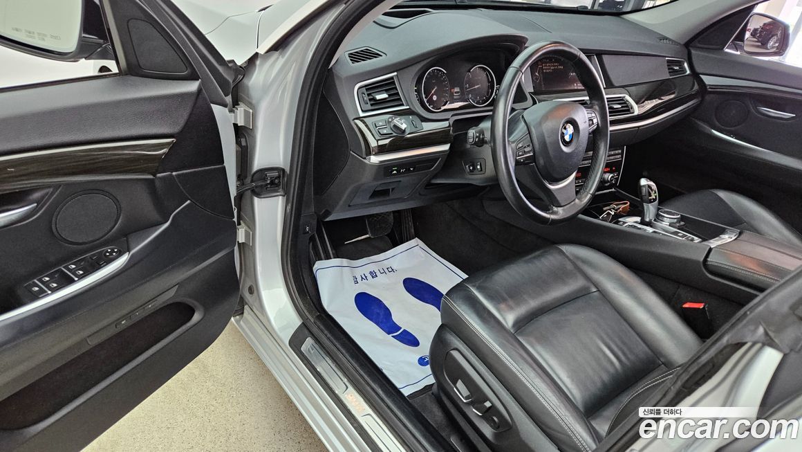 BMW Gran Turismo 2017