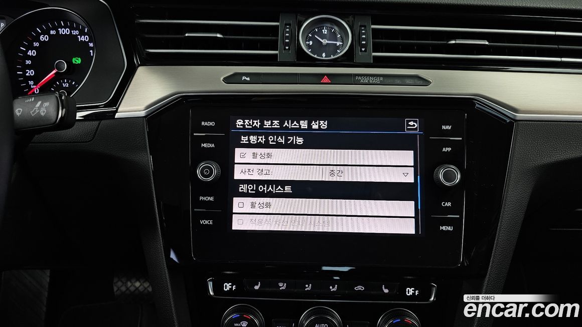 Volkswagen Passat 2018