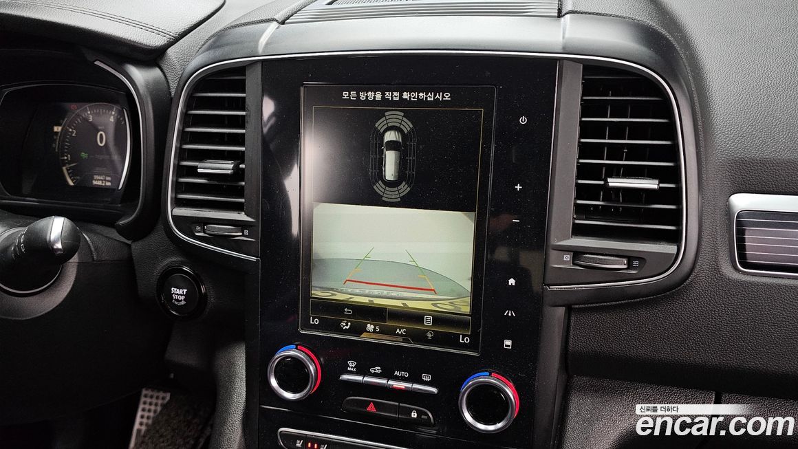 Renault-KoreaSamsung QM6 2022