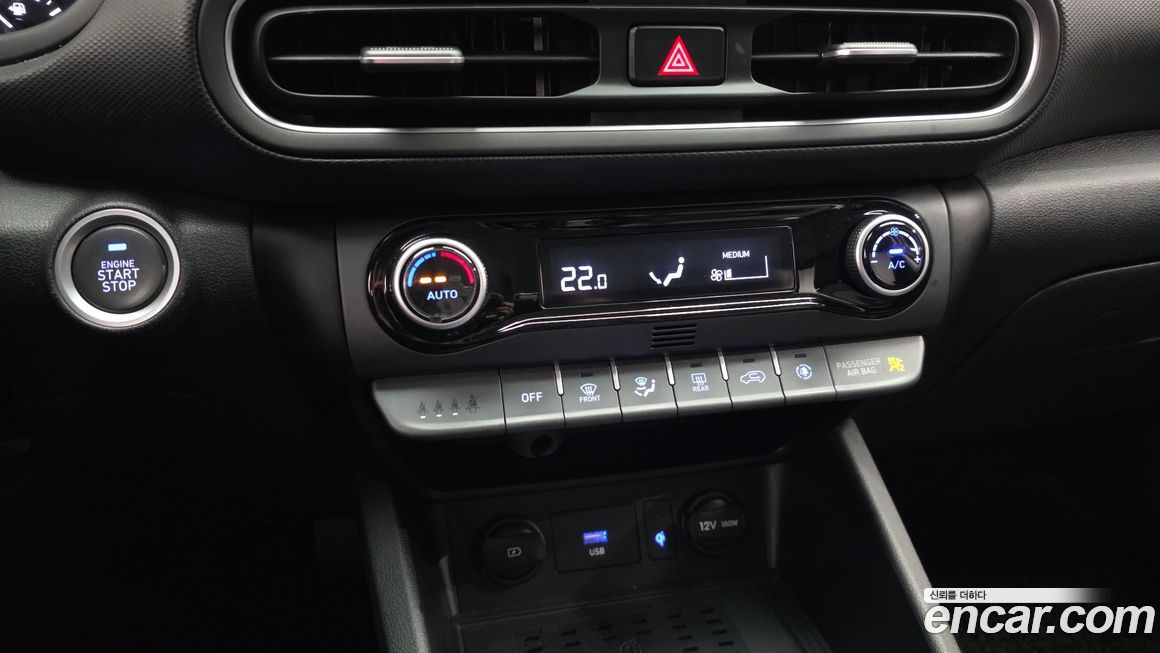 Hyundai Kona 2021