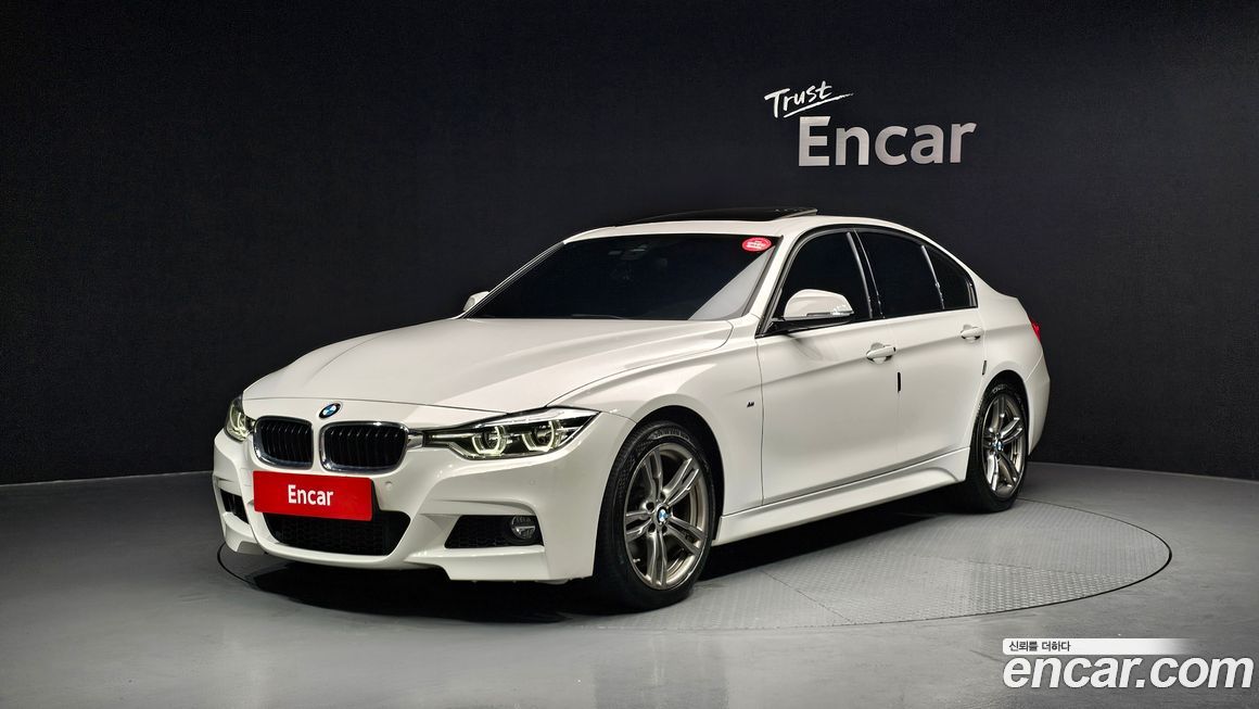 BMW 3-Series 2018