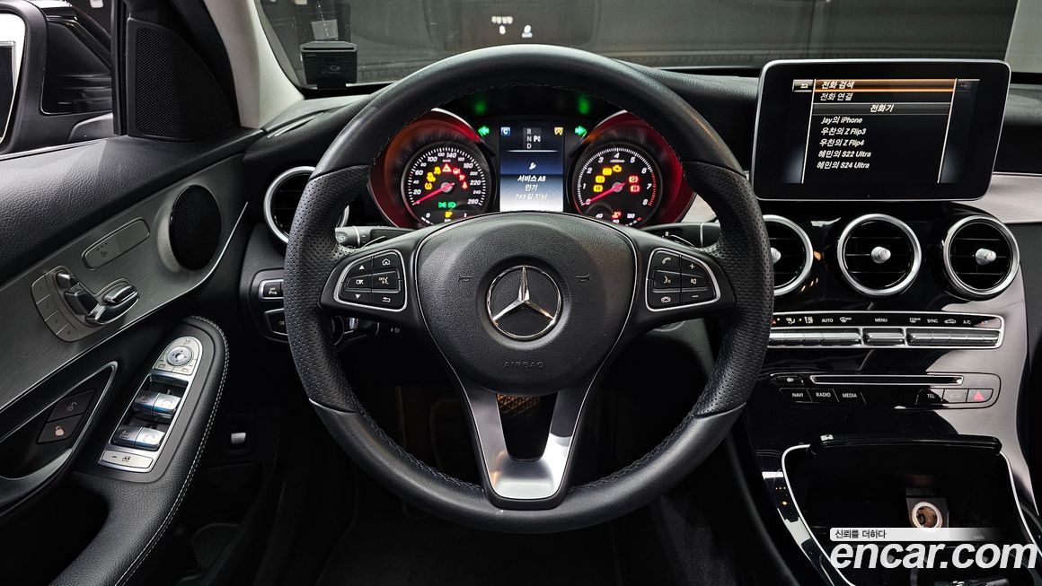 Mercedes-Benz C-Class 2017