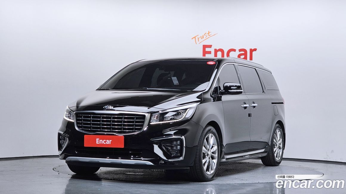Kia Canival 2020