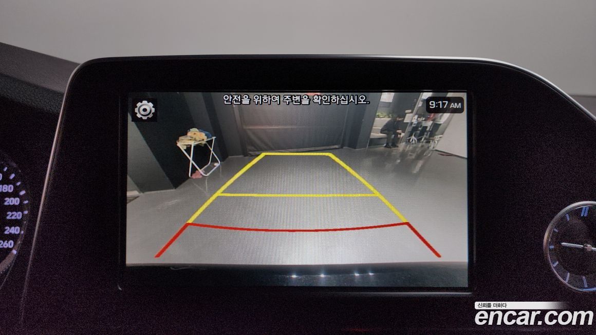 Hyundai Grandeur 2018