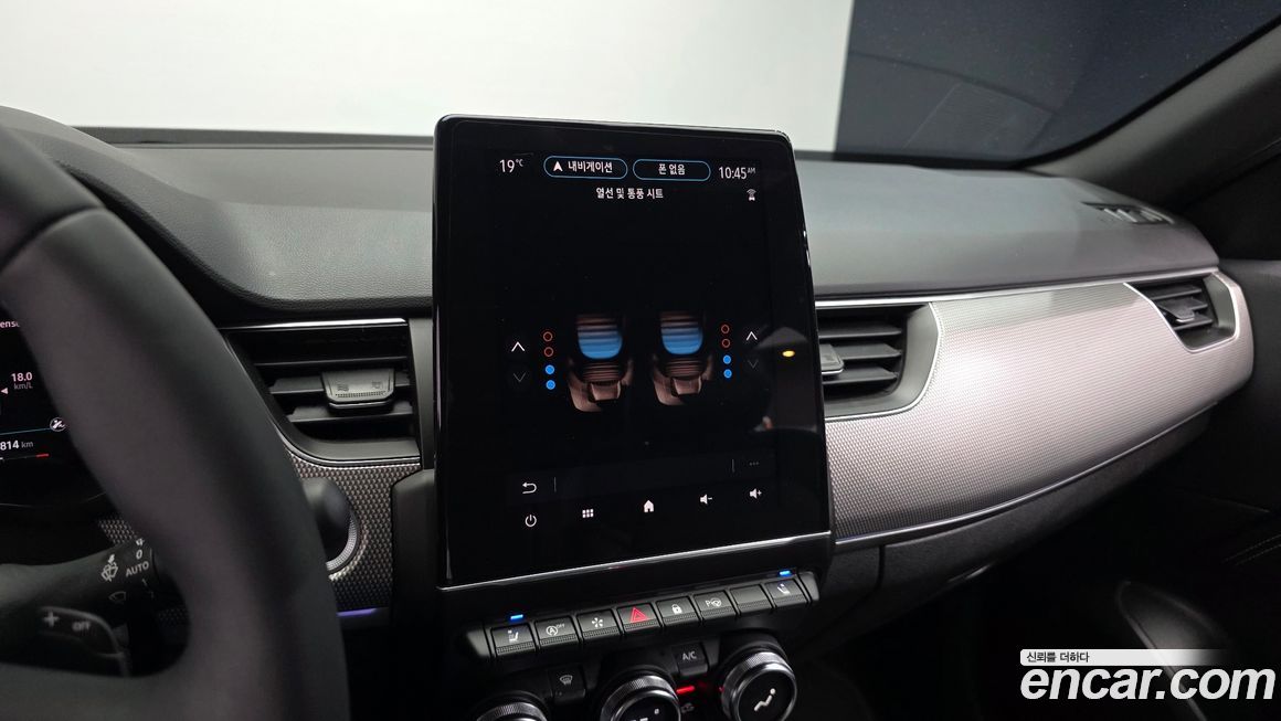 Renault-KoreaSamsung XM3 2024