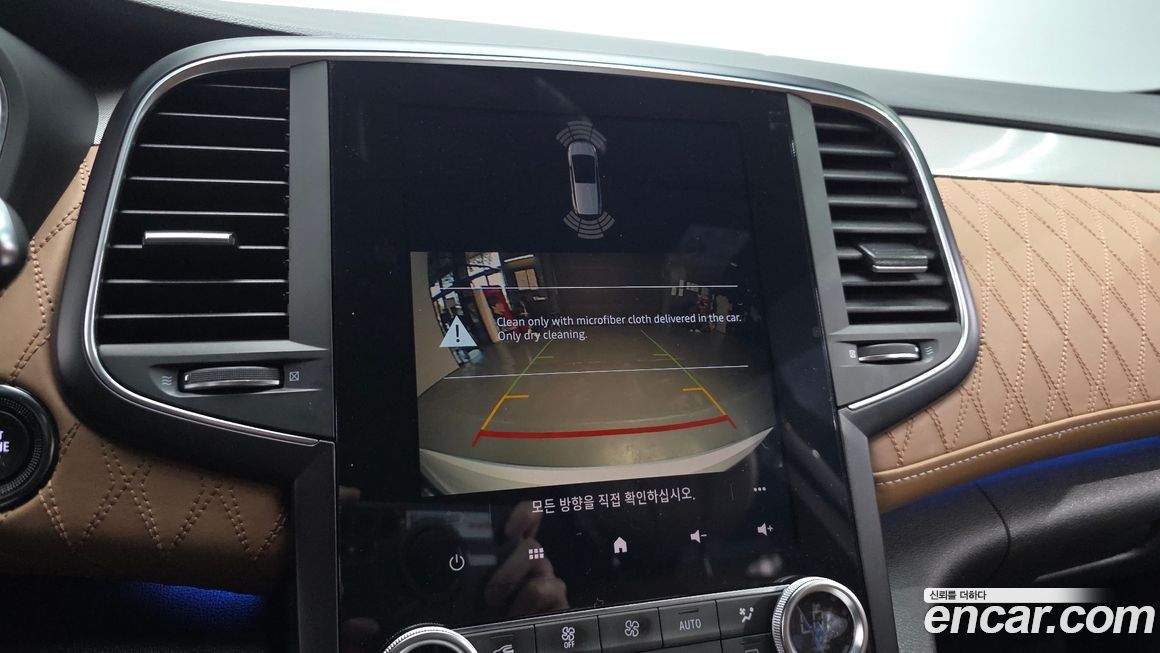 Renault-KoreaSamsung SM6 2021