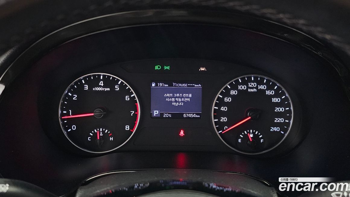 Kia Seltos 2022