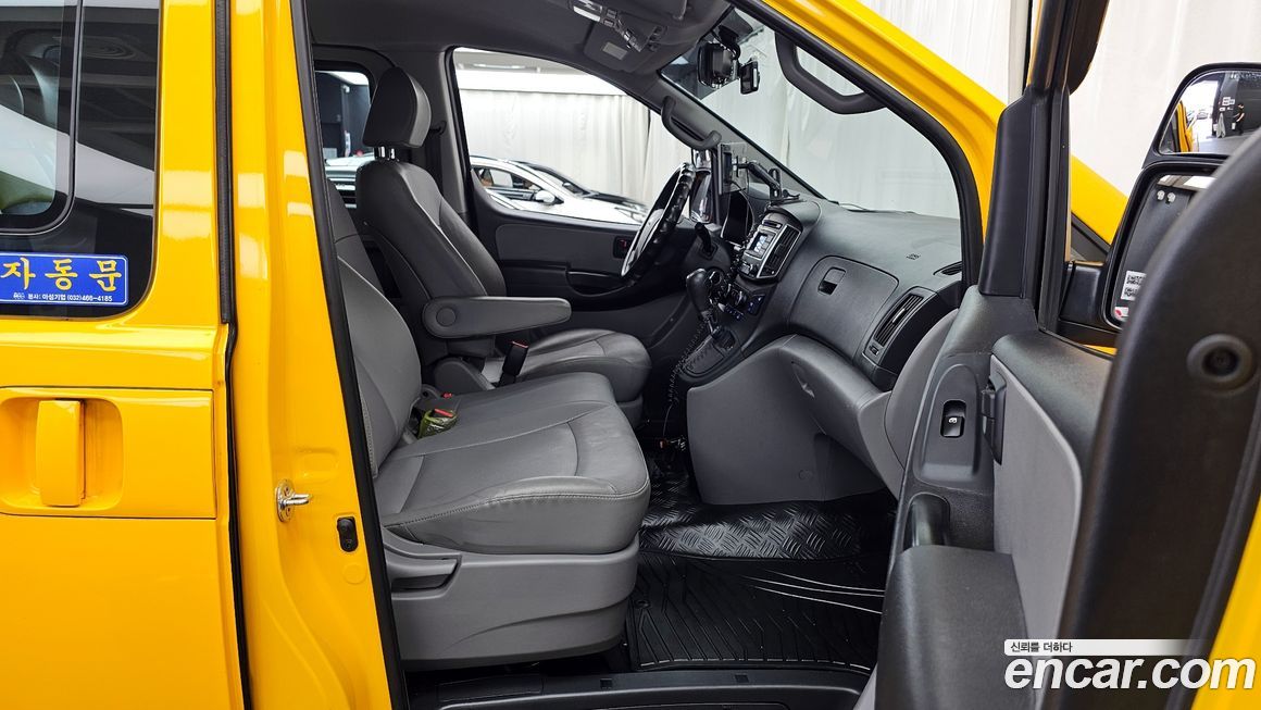 Hyundai Starex 2019
